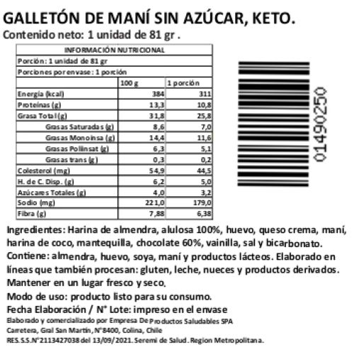 Galletón Relleno. Maní Chocolate Bitter. sin Azúcar. Keto. 1 Un. Marca Tremus - Imagen 2